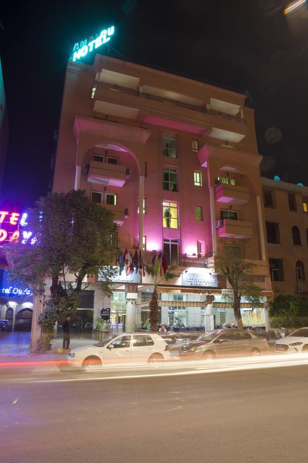 Hotel Residence Amalou 마라케시 외부 사진
