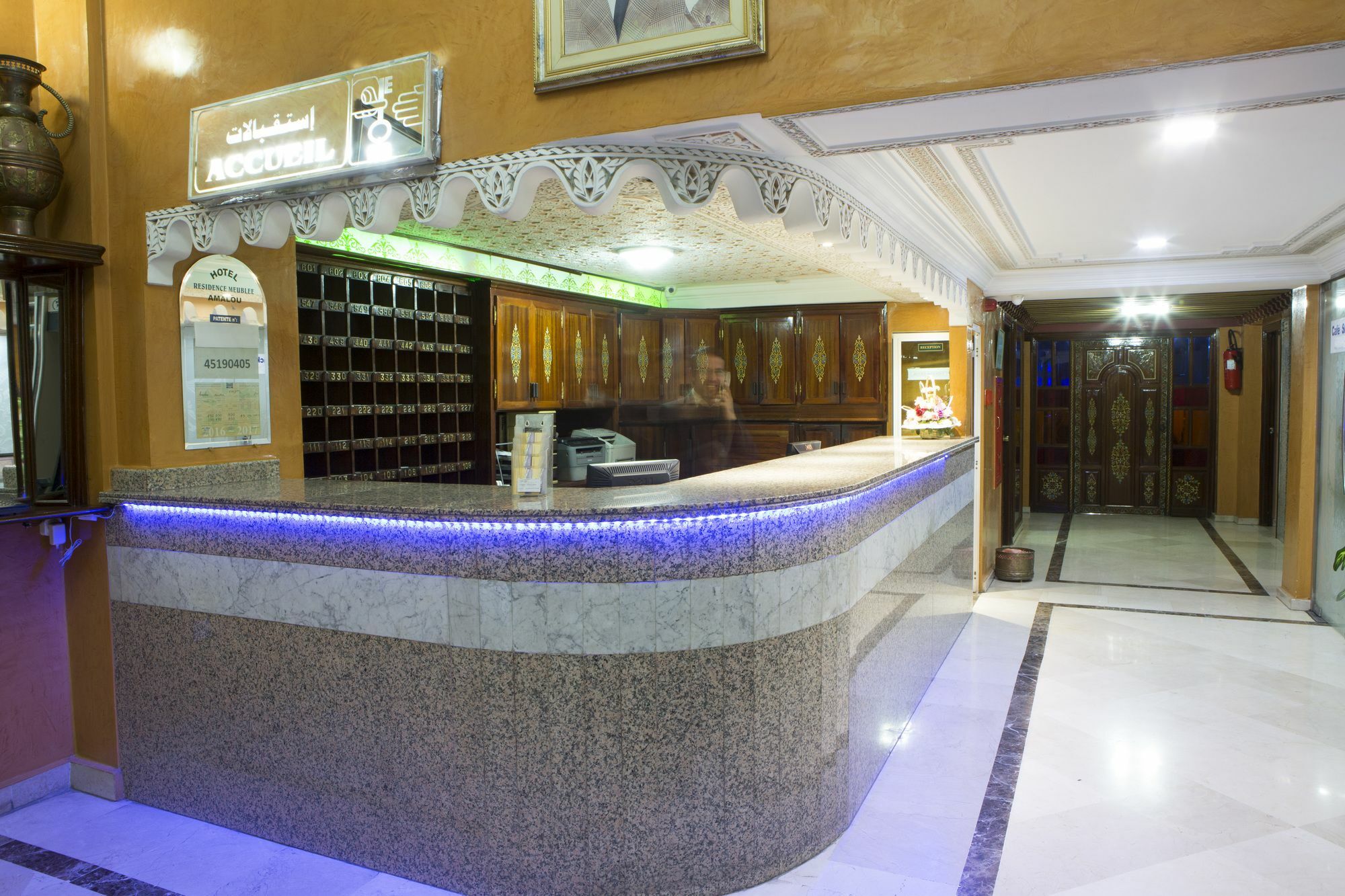 Hotel Residence Amalou 마라케시 외부 사진
